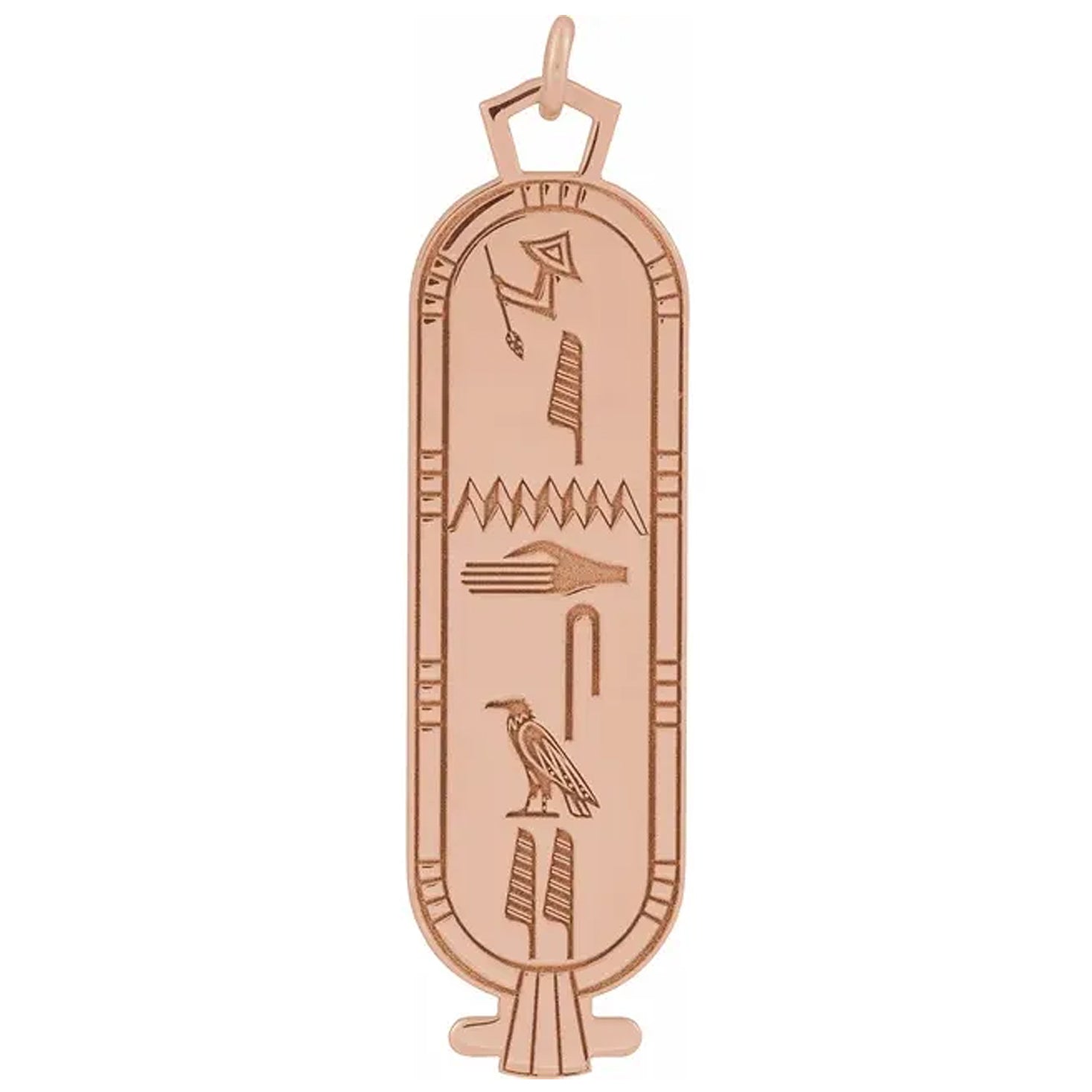 14K Gold Cartouche Pendant