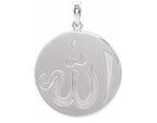 Allah Arabic Calligraphy Pendant