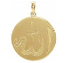 Allah Arabic Calligraphy Pendant